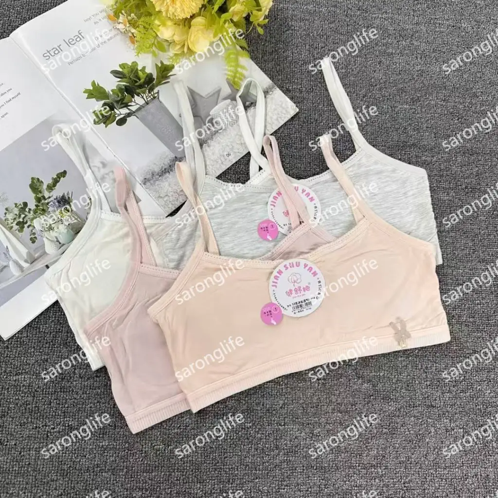 Girls' Wireless Camisole Bra, Back Support, Full Development, Sportswear - Bra