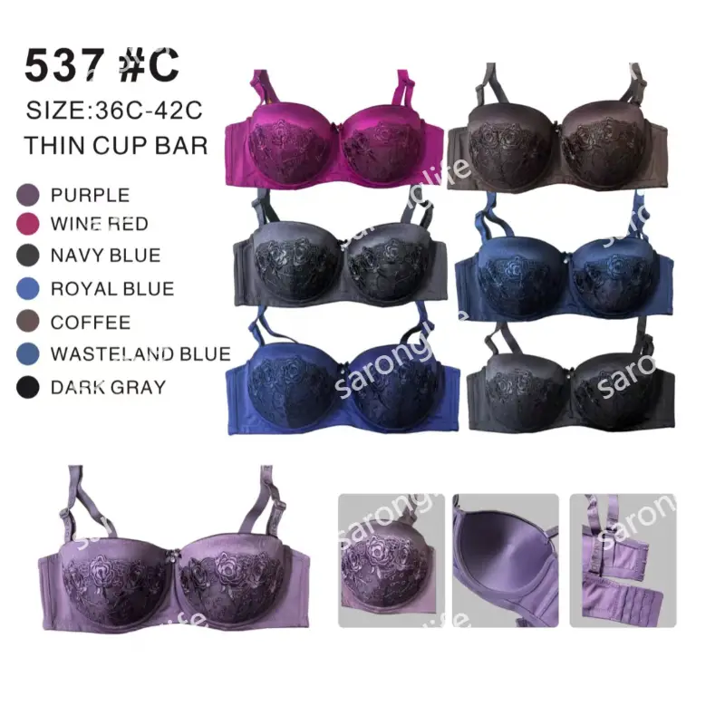 Plus Size Women's Underwire Sports Bra Comfortable Support - Bra