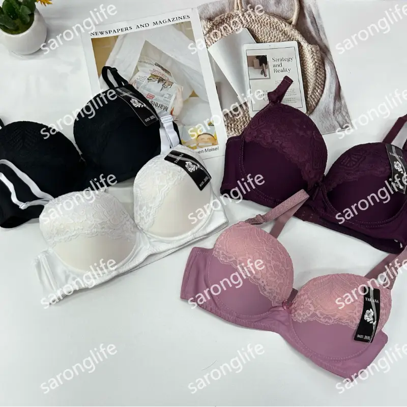 Women's Breathable Push-Up Sports Bra Comfortable Support - Bra