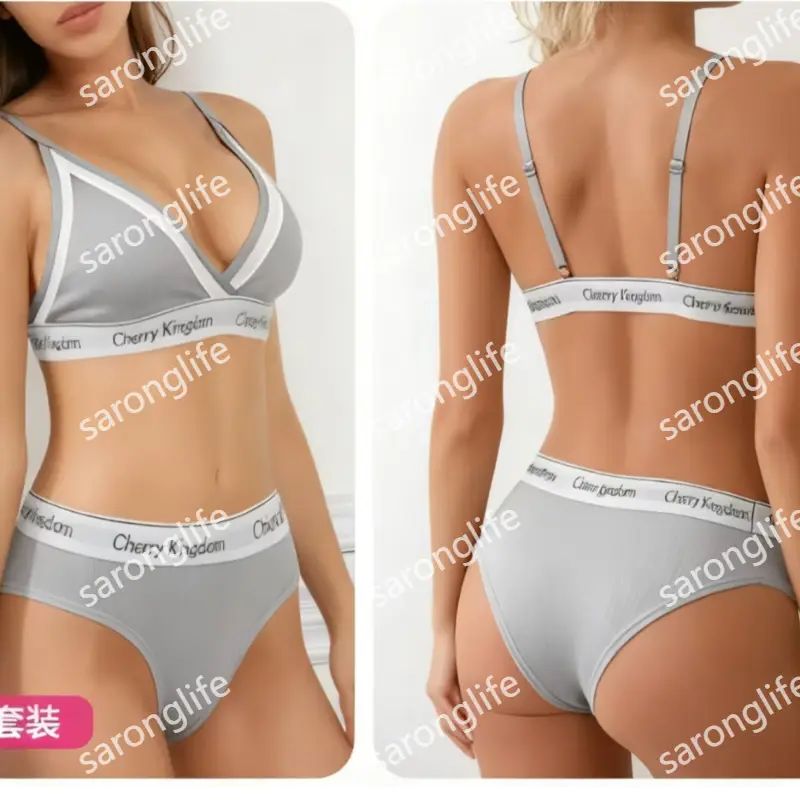 Women's Deep V Neck Lightweight Breathable Push-Up Backless Camisole Set - Bra