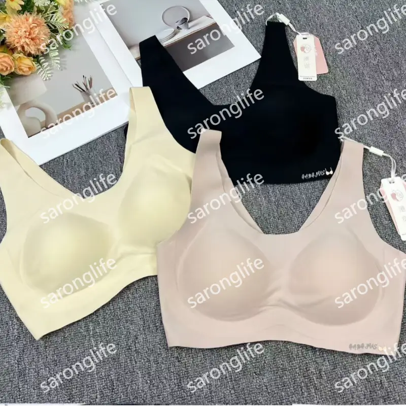 Women's Deep V Wireless Camisole Bra, Integrated Back Strap - Bra