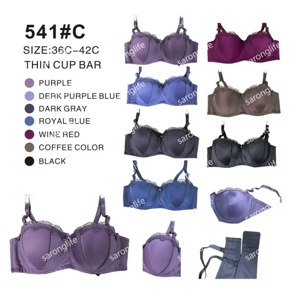 Women's Embroidered Butterfly Underwire Non-Slip Bra - Bra