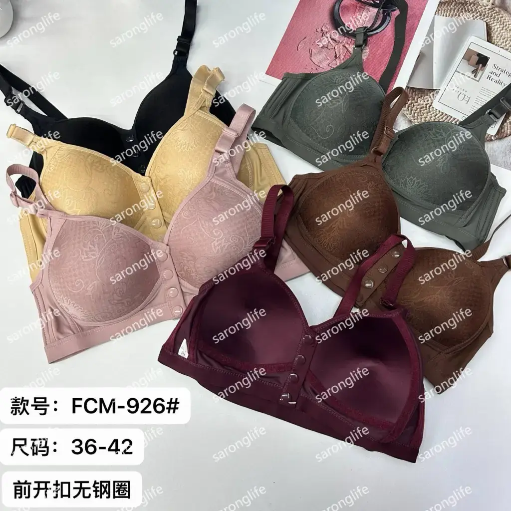 Women's Front Closure Swim Fabric Push-Up Bra, Fixed Cups - Bra