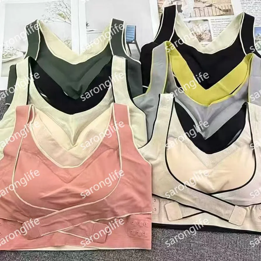 Women's High-End Latex Cotton Sports Bra, Cross Side Buckle, Push-Up - underwear