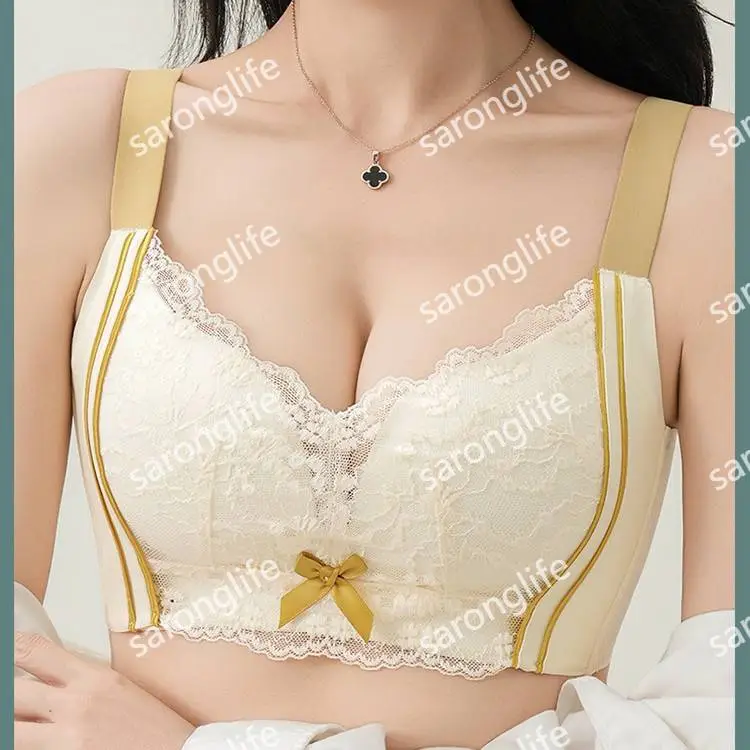 Women's High-Quality Lace Jacquard Adjustable Side Support Bra - Bra