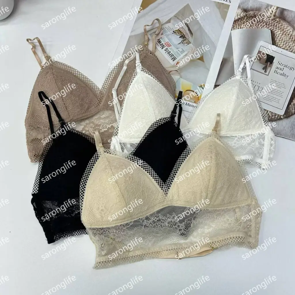 Women's Invisible U-Back Halter Dress Bra Summer - Bra