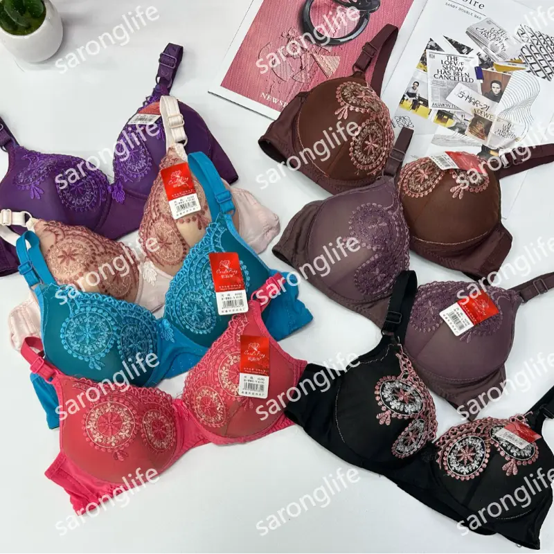 Women's Lace Embroidered Push-Up Bra with Floral Print - Bra
