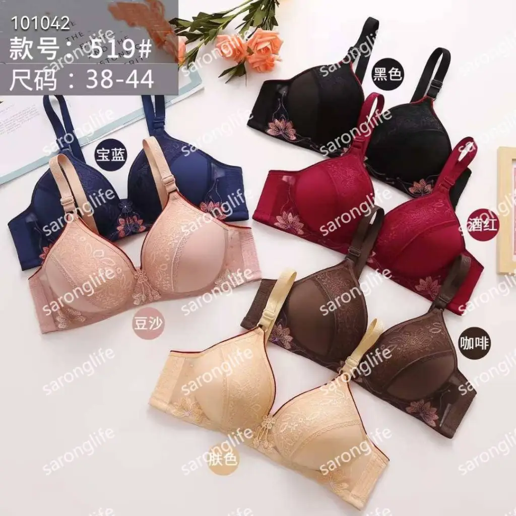 Women's Lace Lotus Embroidered Plus Size Push-Up Bra - Bra