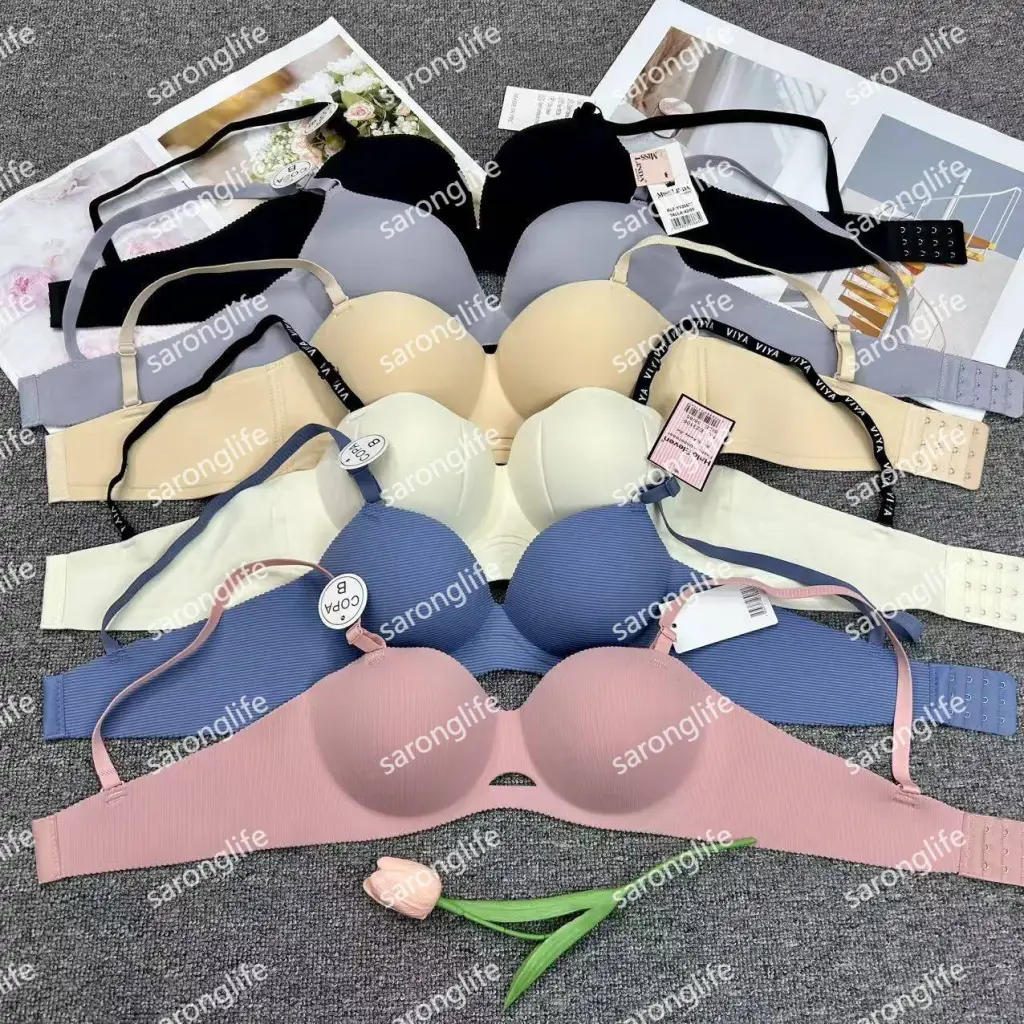 Women's One-Piece Seamless Soft Underwire Bra, Push-Up, Anti-Sagging - Bra