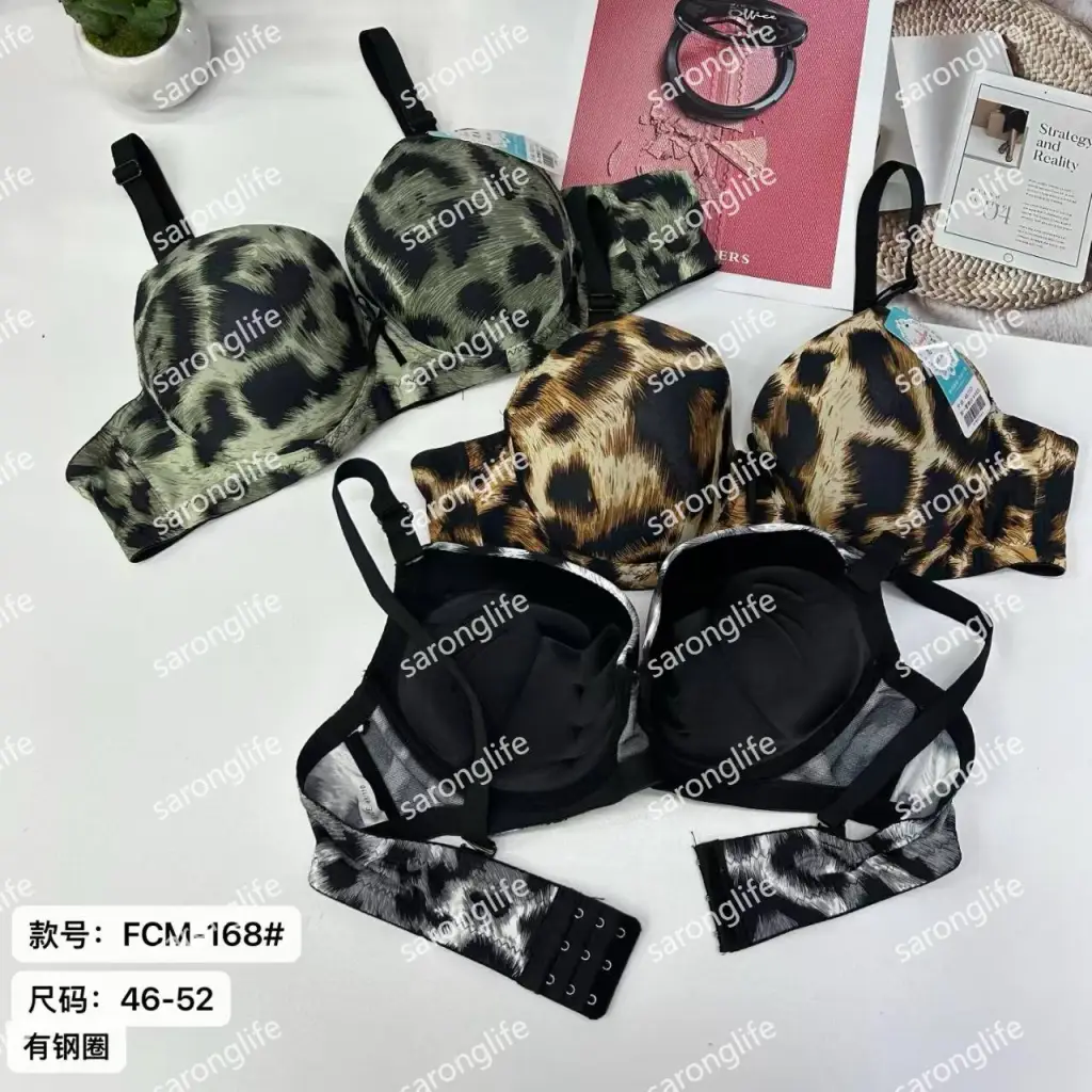 Women's Plus Size Leopard Print Underwire Shaping Bra, Sexy - Bra