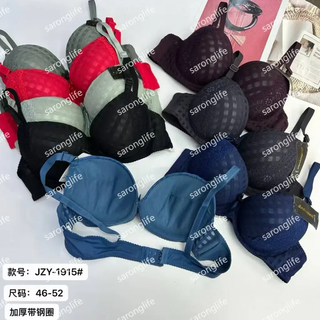 Women's Plus Size Striped Underwire Bra Exported to Middle East & Africa - Bra