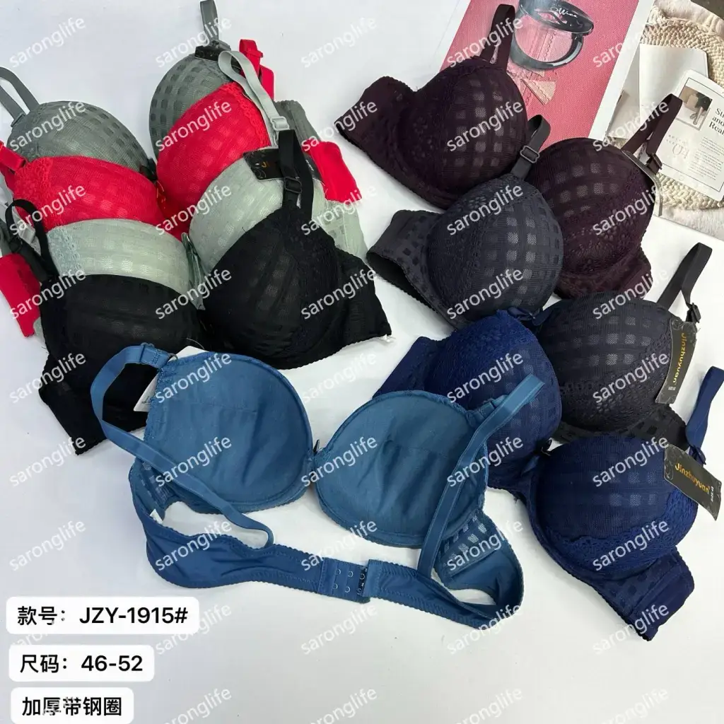 Women's Plus Size Thick Underwire Lace Patch Bra - Bra