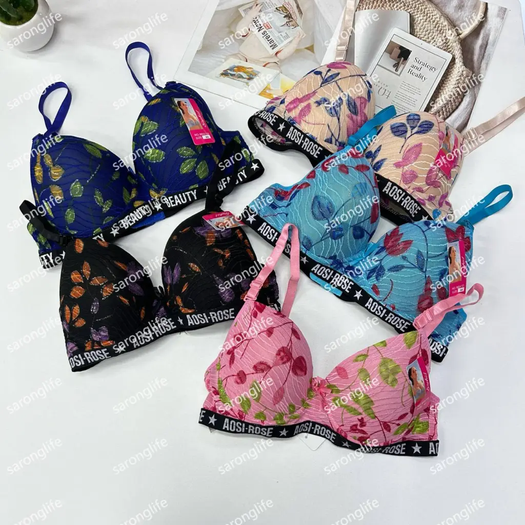 Women's Plus Size Underwire Printed Letter Push-Up Bra, Sexy Lingerie - Bra