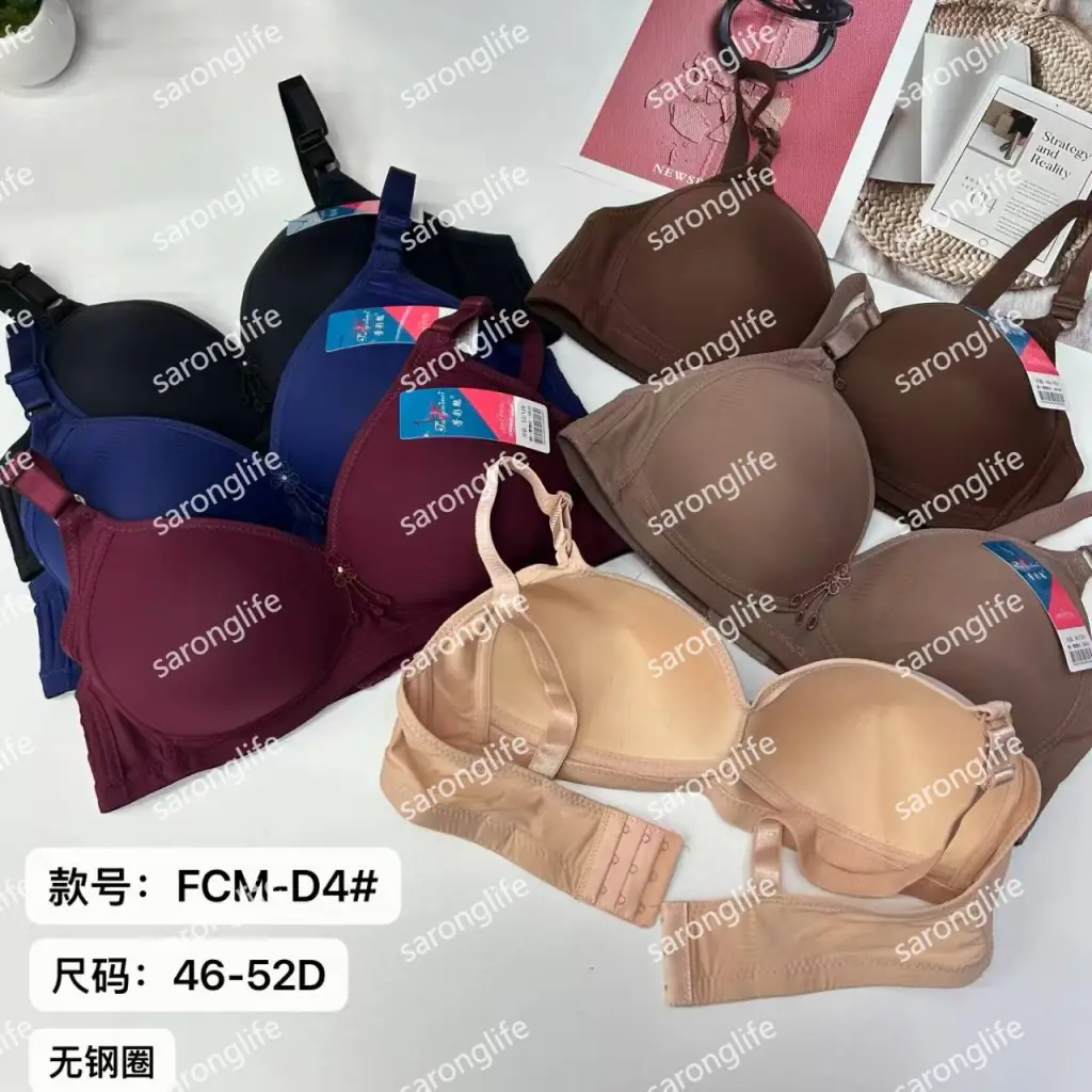 Women's Plus Size Wireless Push-Up Bra, Breathable Comfort - Bra