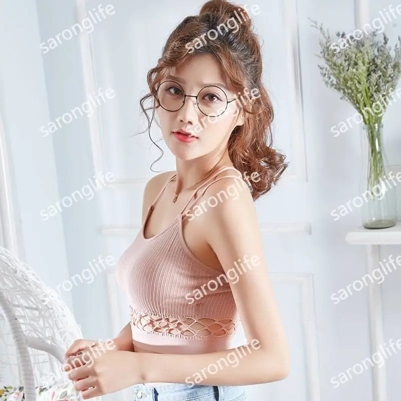 Women's Ribbed Hollow Cross-Strap Wireless Sports Bra - Bra