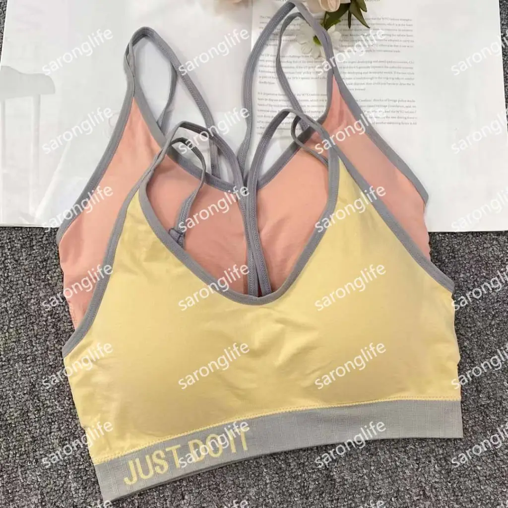 Women's Seamless Back Yoga Vest Bra, Sports & Casual Wear - Bra