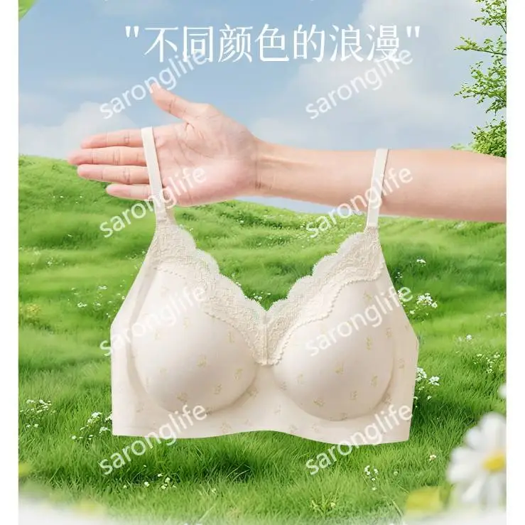 Women's Seamless Floral Wireless Push-Up Bra - Bra