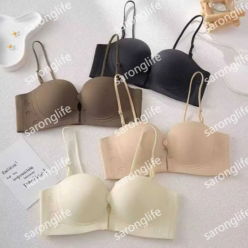 Women's Seamless Front-Close Padded Push-Up Bra, Fashion Style - Bra