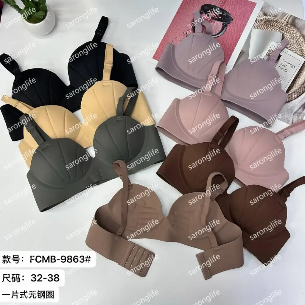 Women's Seamless Molded Cup Bra Smooth Swim Fabric - Bra