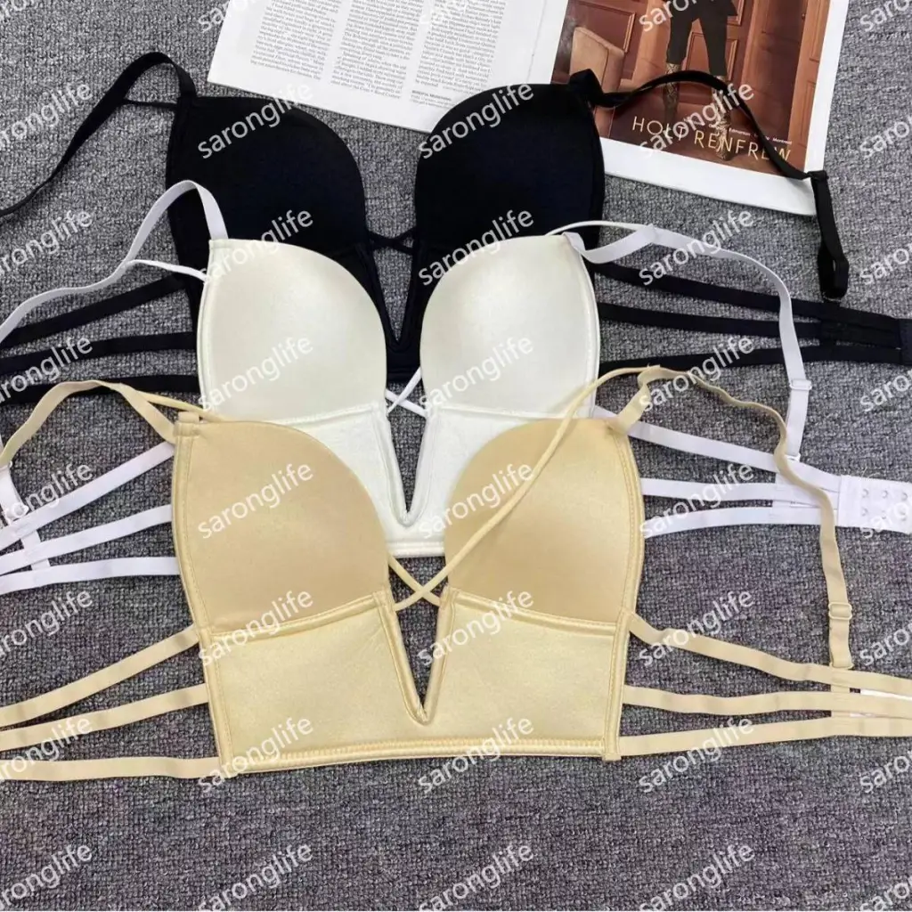 Women's Seamless Smooth Push-Up Bra, Fashion, No Trace - Bra