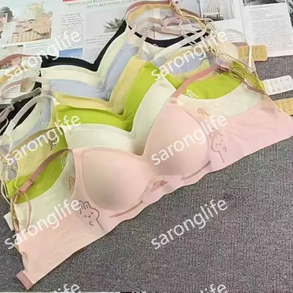 Women's Seamless Soft Support Wireless Bra, Push-Up, Anti-Sagging - Bra