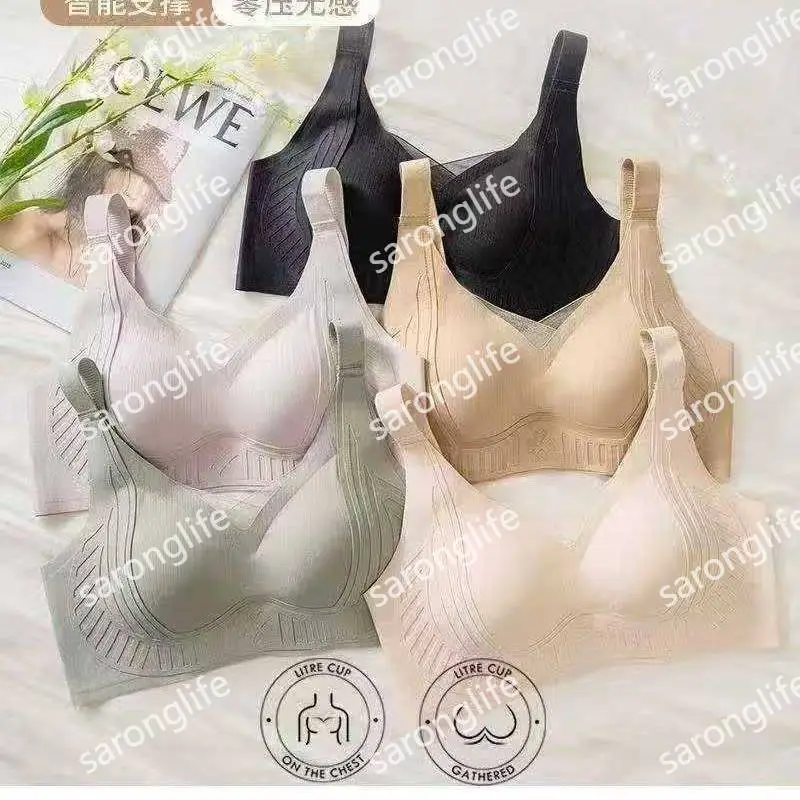 Women's Seamless Wireless Back Support Push-Up Bra - Bra