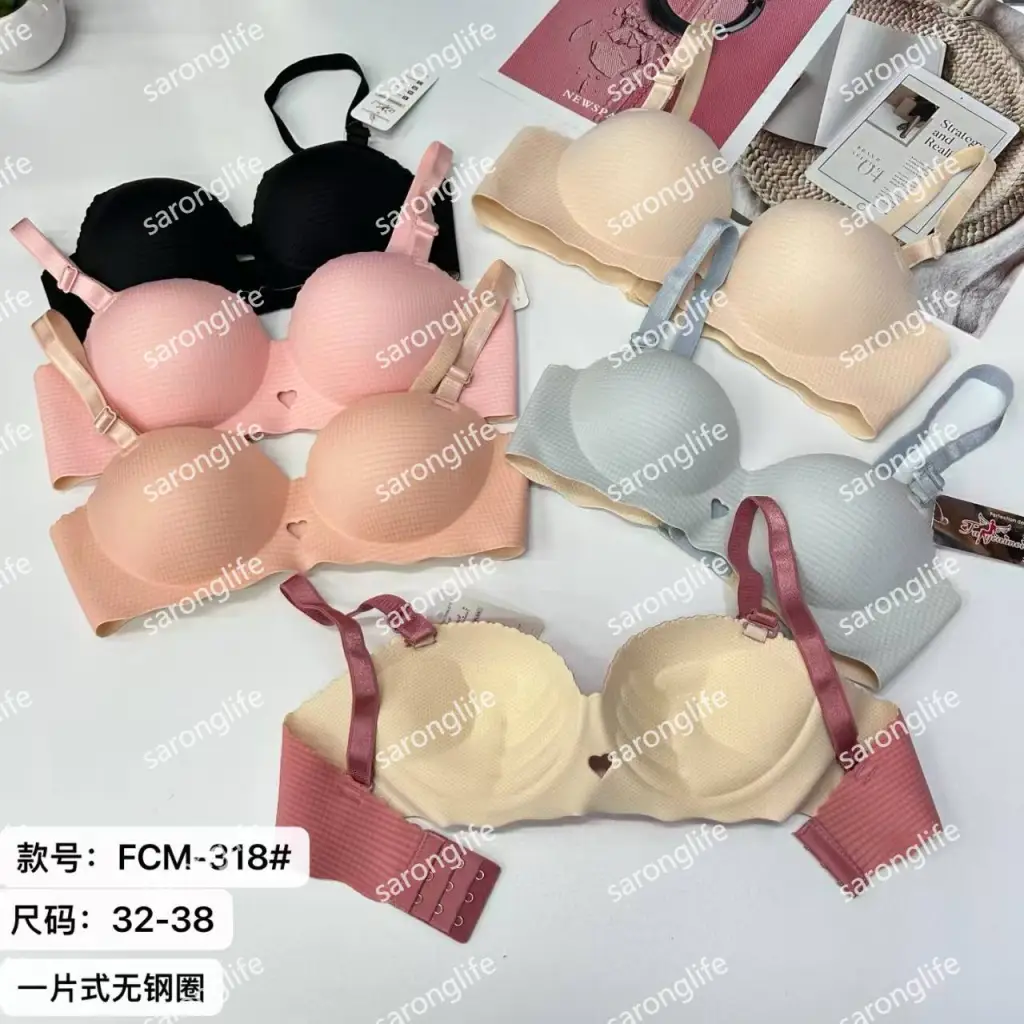 Women's Seamless Wireless Palm Cup Bra Export - Bra