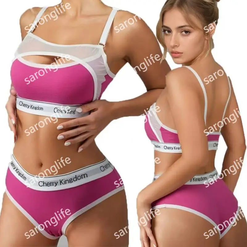 Women's Sexy Cami Set Wireless Padded Bra Soft Fabric - Bra