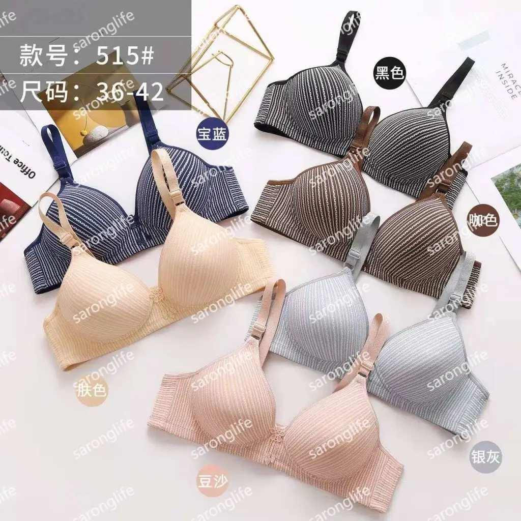 Women's Striped Thin Adjustable Plus Size Push-Up Bra - Bra