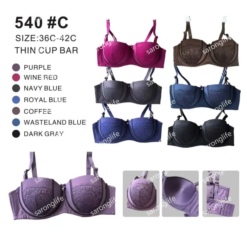 Women's Underwire Shaping Bra Large Bust Minimizer Custom - Bra