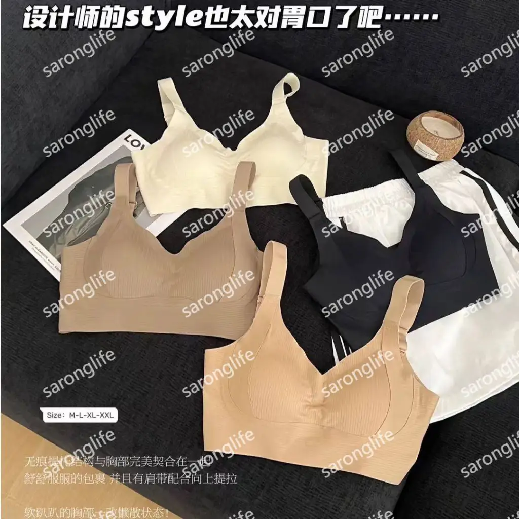 Women's Wireless Breathable Sleep Bra, Lift Support with Hook Closure - Bra