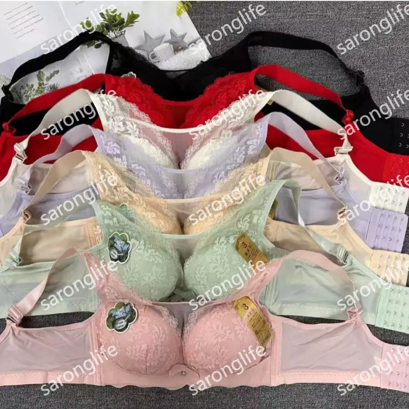 Women's Wireless Comfort Push-Up Bra Light Support No-Show - Bra