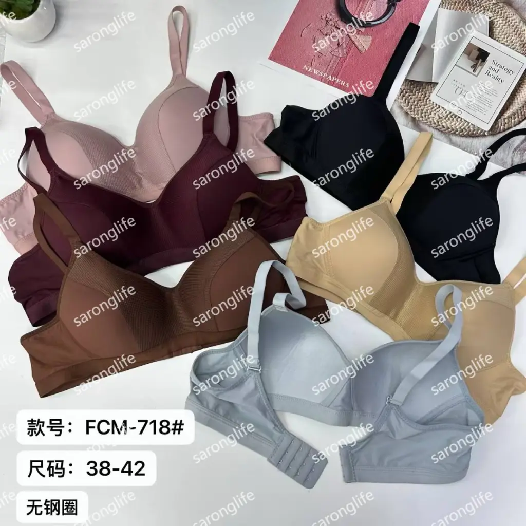 Women's Wireless Cotton Bra, Breathable, Large Bust Minimizer - Bra