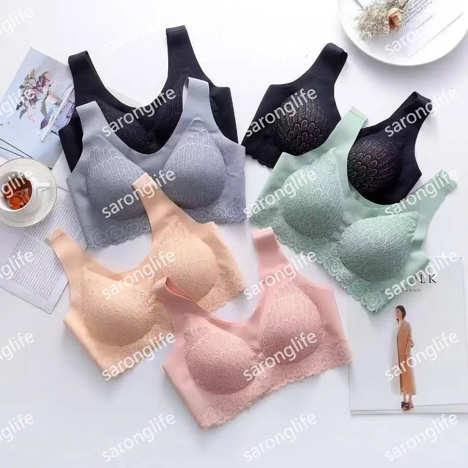Women's Wireless Latex Lace Sports Bra Tank, Backless Seamless Design - Bra