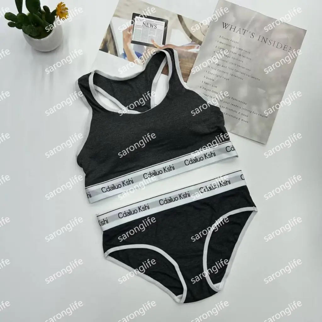 Women's Wireless Padded Sports Bra Letter Trim Solid Color - Bra
