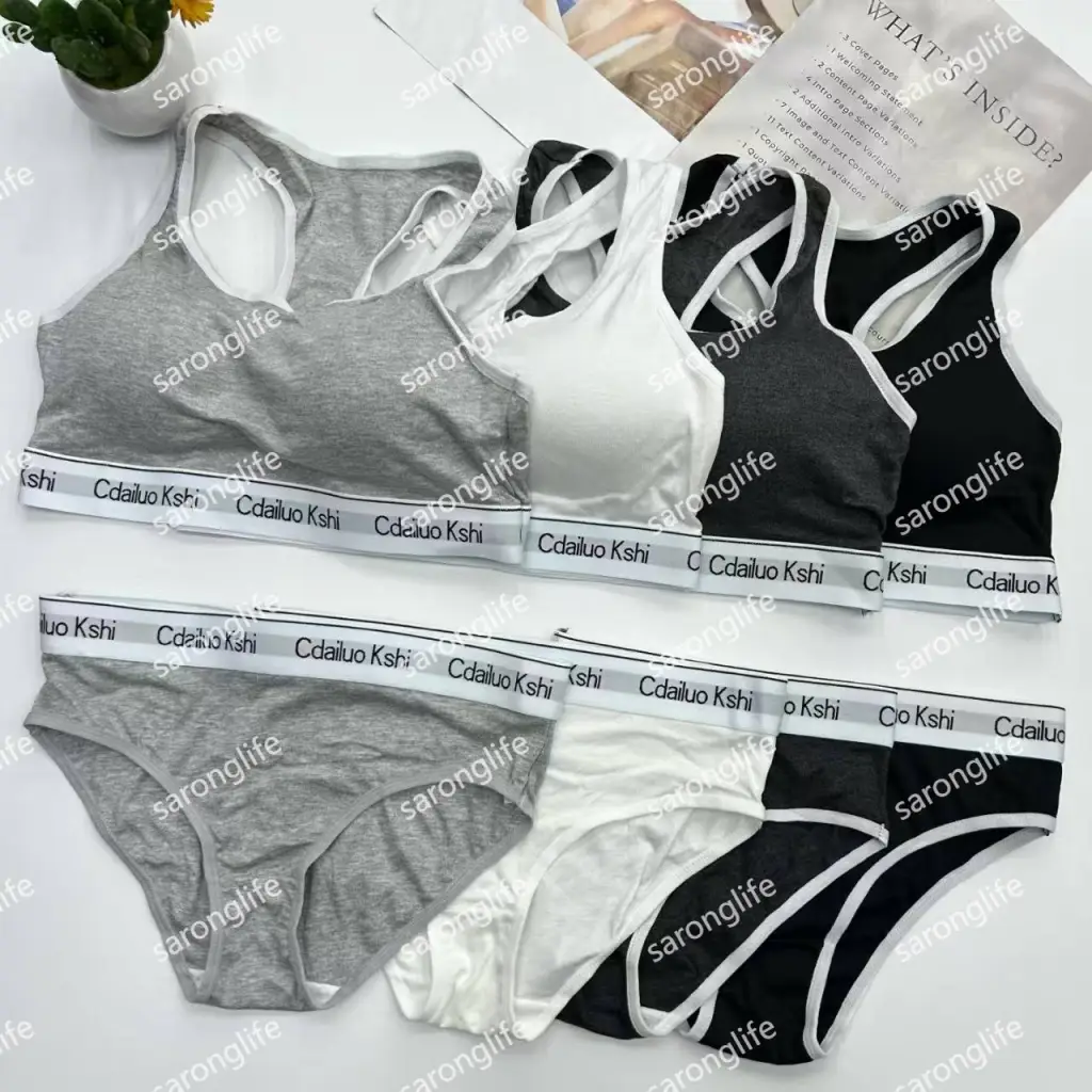Women's Wireless Padded Sports Bra Vest Style Set - Bra
