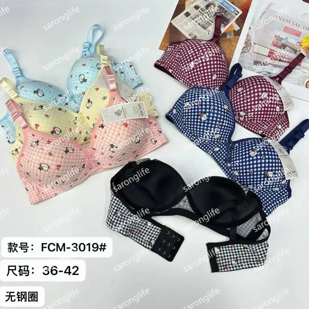 Women's Wireless Seamless Push-Up Bra, Comfortable Fit - Bra