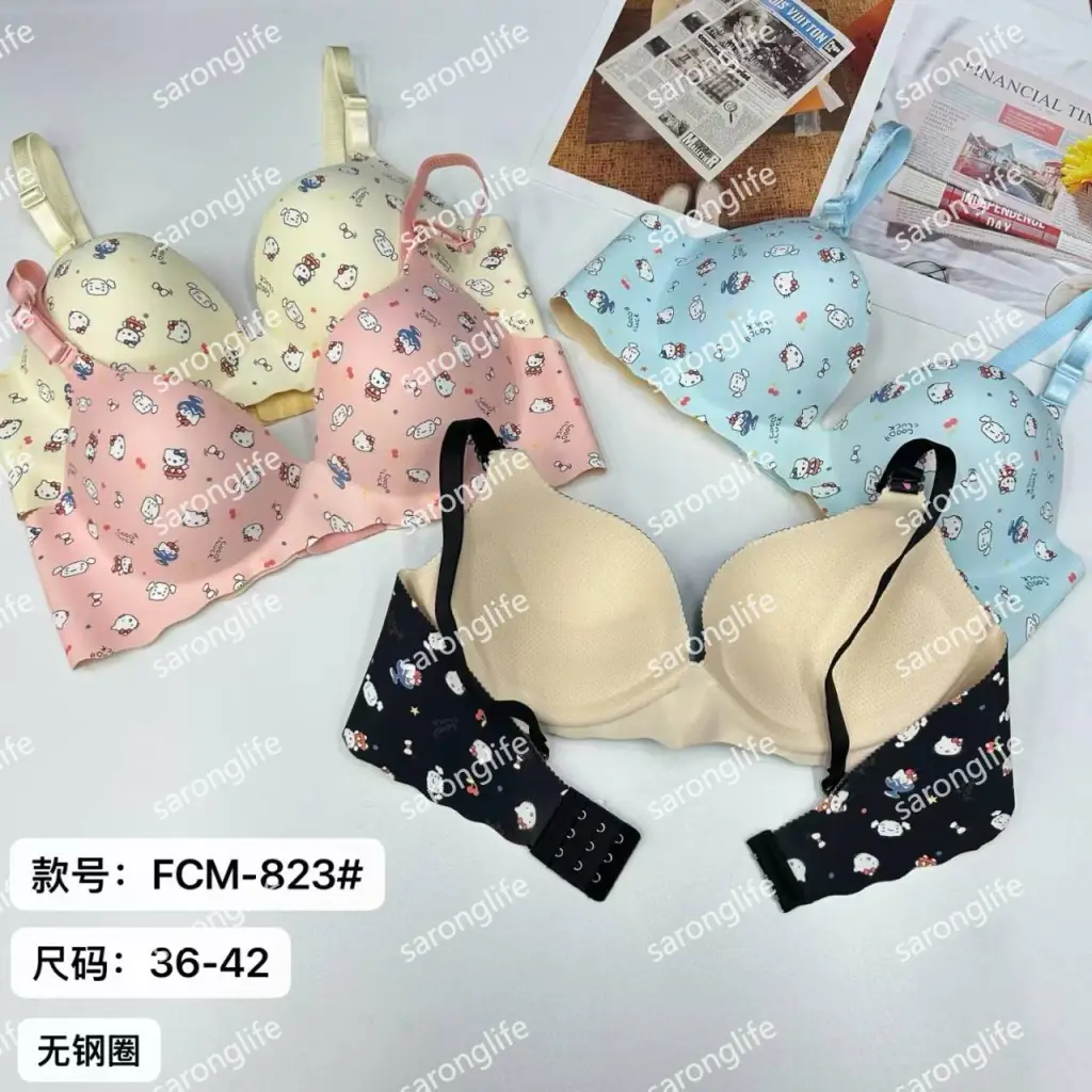 Women's Wireless Seamless Push-Up Bra, Comfortable Fit - Bra