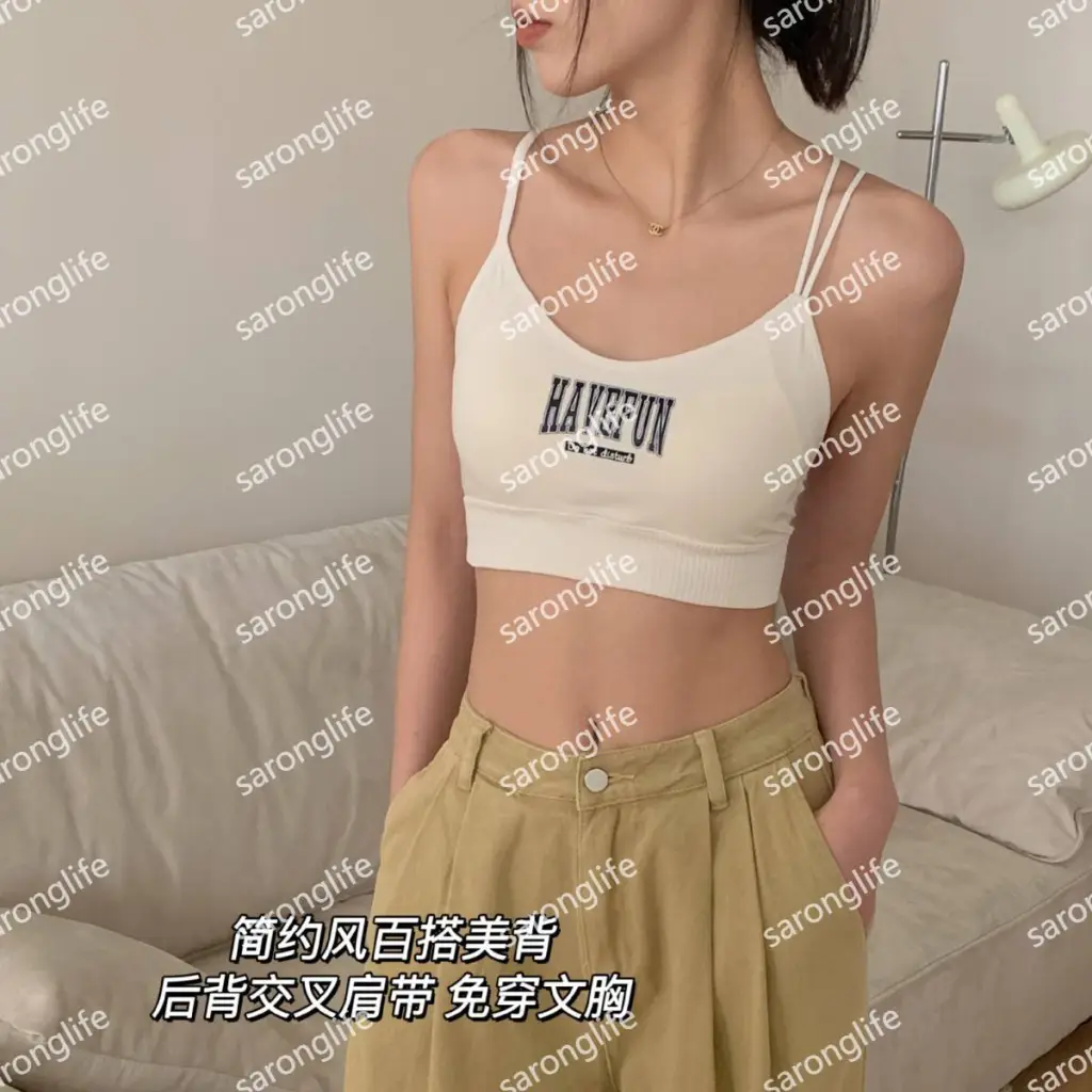 Women's Wireless Seamless Sports Bra Vest for Everyday Wear - Bra