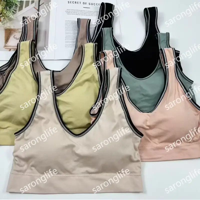 Women's Wireless Sports Camisole Vest, Soft Fabric - Bra