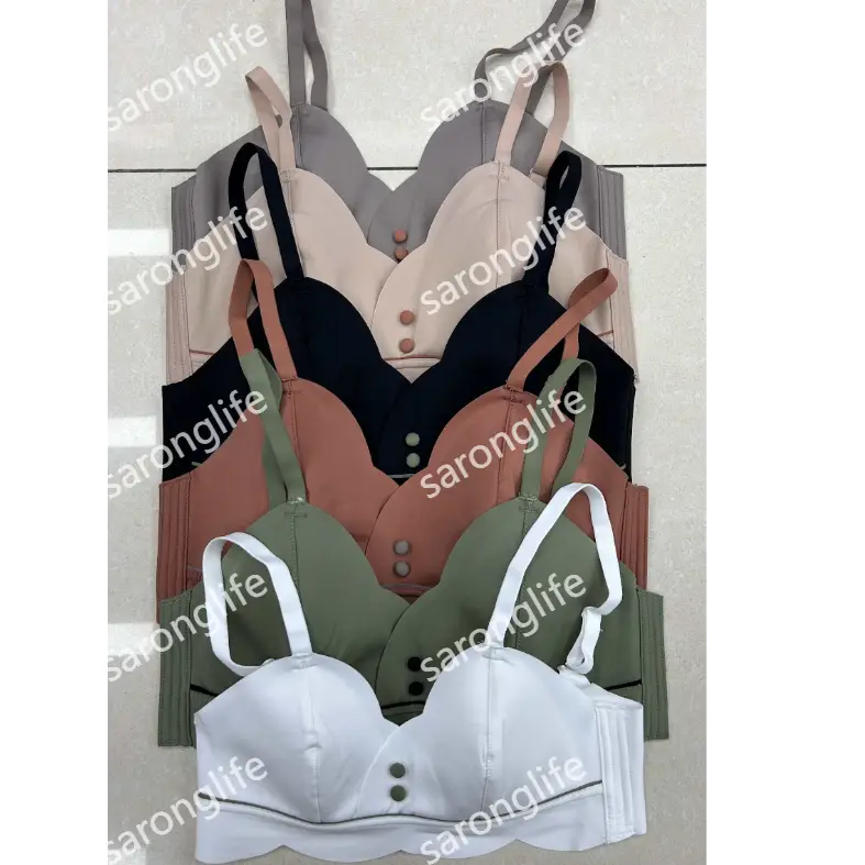 Women's Wireless Thin Seamless Bra, Light Support, Back Beauty - Bra