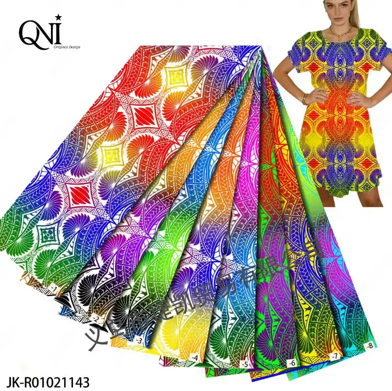 Gradient Symmetrical Tribal Totem Print Custom Fabric Custom Fabric - fabric