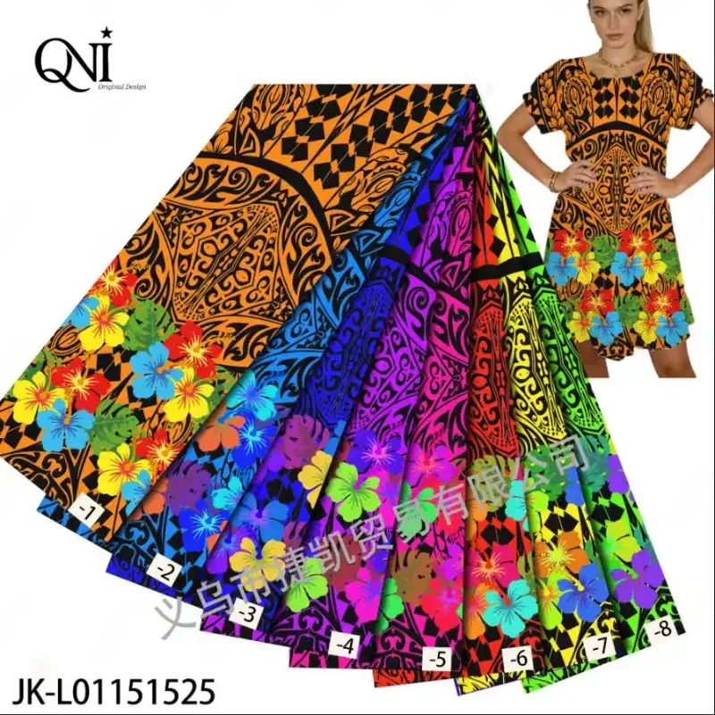 Tribal Geometric Hibiscus Contrast Print Fabric Custom Custom Fabric - fabric