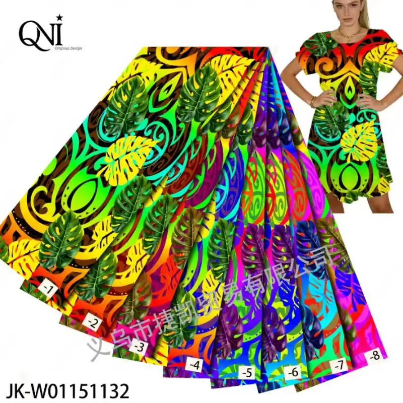 Tribal Monstera Neon Gradient Print Custom Fabric Custom Fabric - fabric