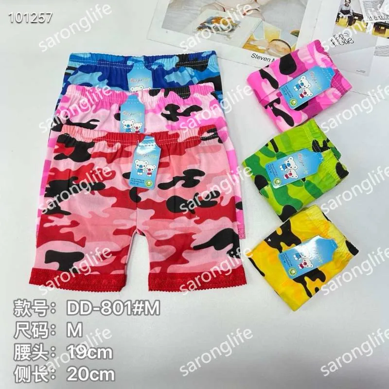 Girls' Anti-Exposure Safety Leggings for Kids - Leggings