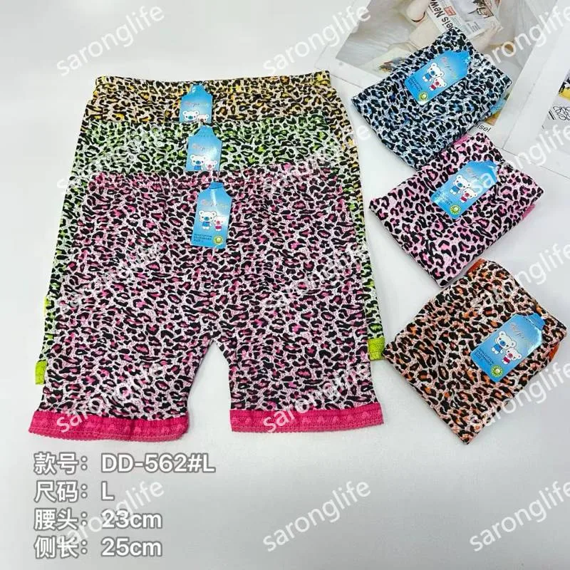 Girls' Breathable Leopard Print Colorblock Leggings, Export - Leggings