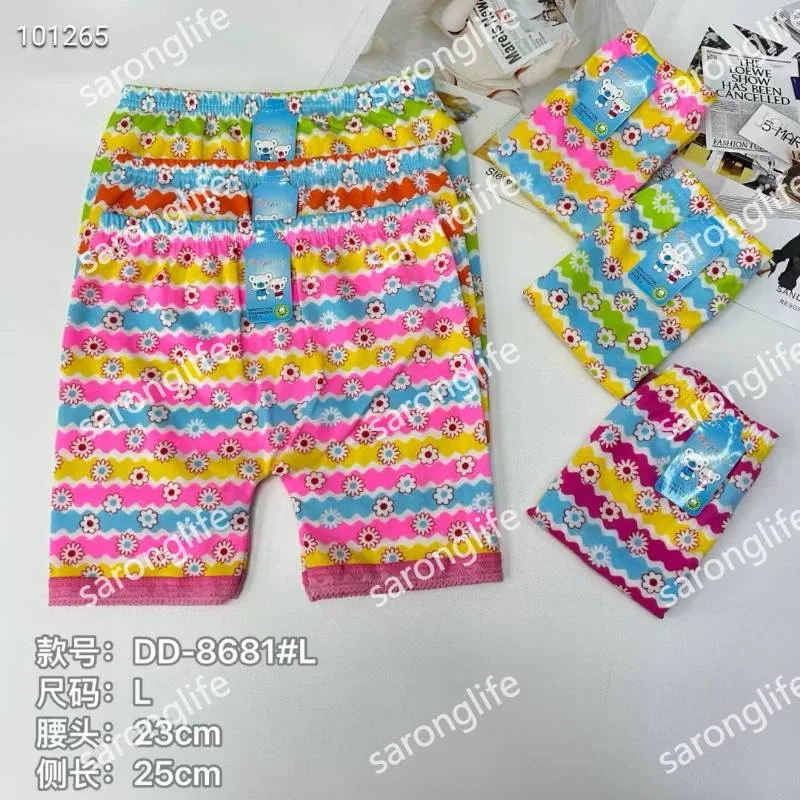 Girls' Colorful Printed Comfortable Leggings for Africa - Leggings