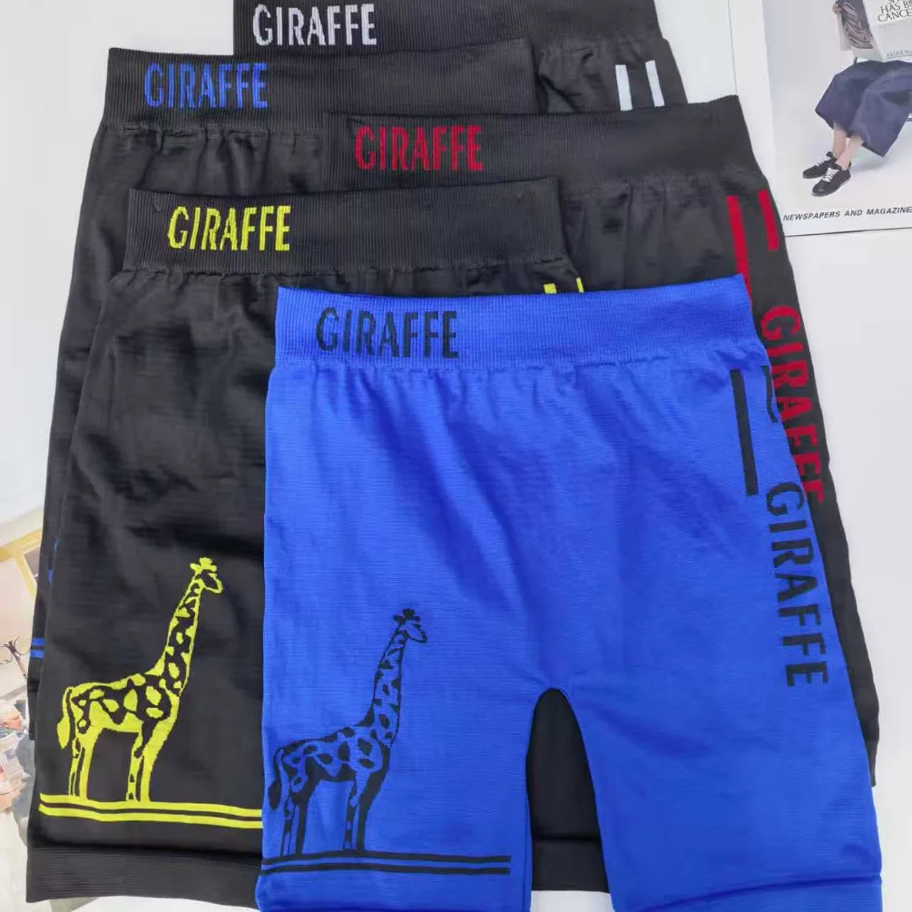 Men's Solid Color Colorblock Letter Print Leggings, Comfortable - Leggings
