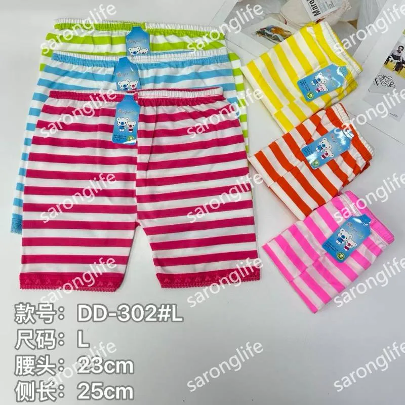 Women's Breathable Colorblock Stripe Print Leggings, Export - Leggings