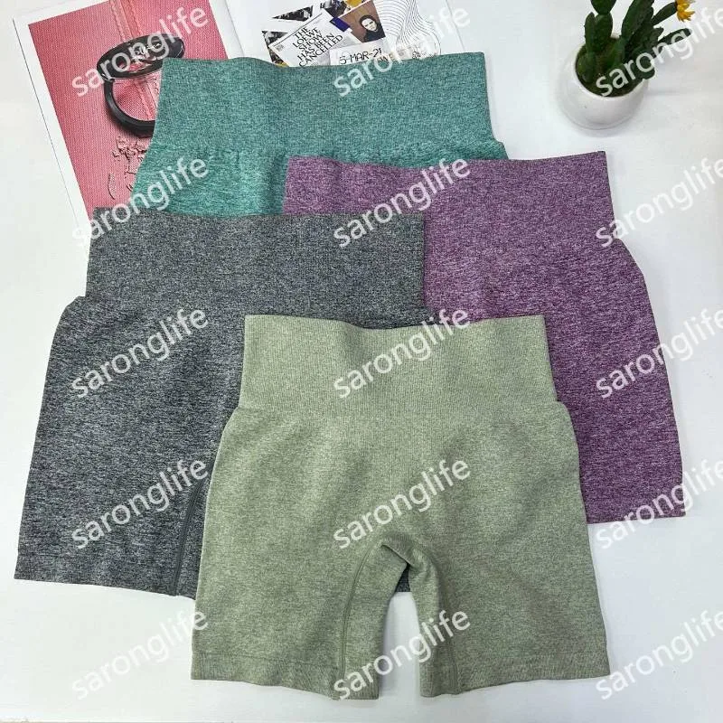 Women's High-Waist Yoga Leggings, Fitness Shorts, Stretchy Workout Pants - Leggings
